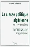 vignette